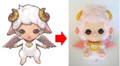 アガシオン.jpg